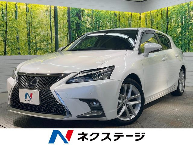 CT 200h バージョン C 