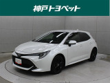 近隣府県への販売に限らせていただきます。
