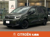 シトロエン ベルランゴロング マックス ブルー HDi ディーゼル