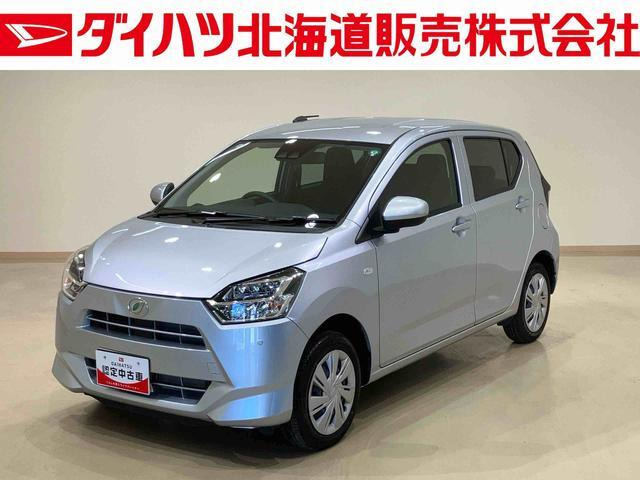 ミライース X リミテッド SAIII 4WD 