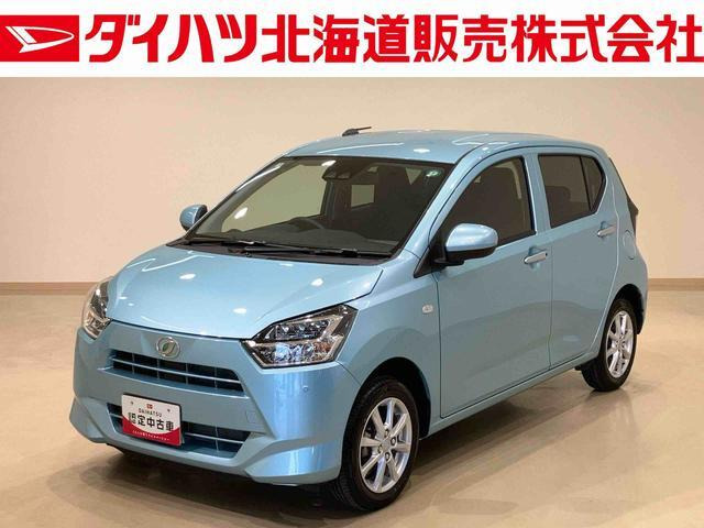 ミライース G リミテッド SAIII 4WD 