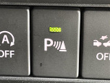 【パーキングソナー】センサーが検知した障害物との距離に応じて、警告音を変えてお知らせします!縦列駐車時や駐車場・車庫などでの取り回しをサポートします。