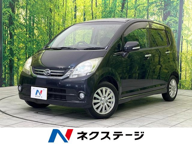 ムーヴ X VS III 