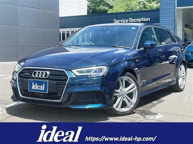 A3スポーツバック 2.0 TFSI クワトロ スポーツ Sラインパッケージ 4WD 
