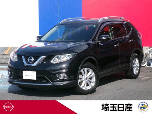 エクストレイル 2.0 20X エマージェンシーブレーキパッケージ 4WD 