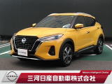 ご覧いただきありがとうございます。三河日産自動車株式会社 刈谷店 です。お見積り/在庫確認は〈0078-6002-882605〉までお問い合わせください♪