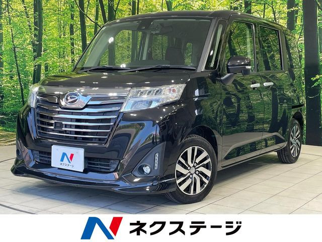 トール1.0 カスタムG SAII