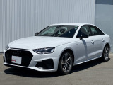 特選車 Audi Approved Automobile 沼津 〒410-0002 静岡県沼津市東沢田字川端243-1 TEL:055-929-8005 営業時間:AM:10:00-PM:6:00 定休日:火曜日・水曜日