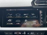 【純正ナビ】専用設計で車内の雰囲気にマッチ!ナビ利用時のマップ表示は見やすく、いつものドライブがグッと楽しくなります!