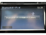 Bluetoothオーディオ