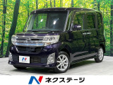 4WD 禁煙車 衝突軽減 ナビ バックカメラ 電動ドア LEDヘッド
