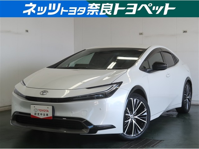 プリウス 2.0 Z 