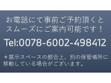 重量バランスを50:50に拘ったレイアウト。最重量部品のエンジンを可能な限りボンネット内、後方に置き、バッテリーをトランク下部に収納しています。アクセルレスポンス、操作性が優れたレイアウトです。