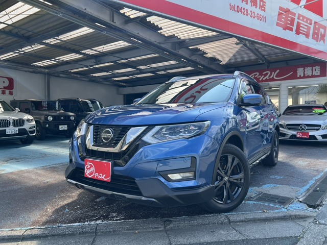 エクストレイル 2.0 20Xi Vセレクション 4WD 