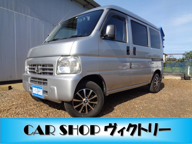 アクティバン SDX 4WD