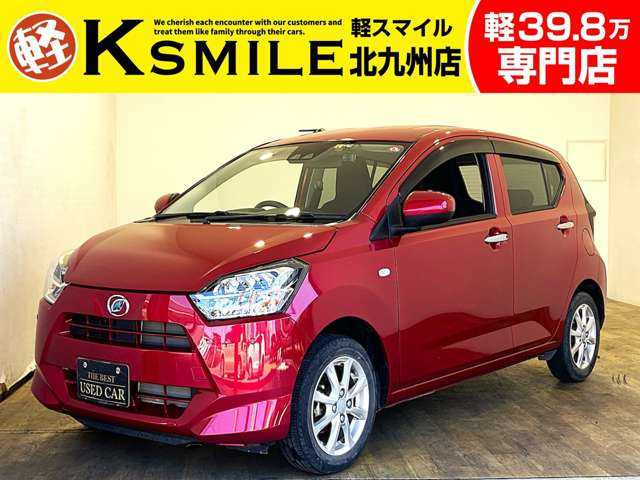 ミライースG SAIII禁煙車 純正CDコンポ 衝突軽減ブレーキ