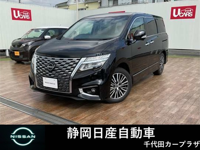 エルグランド 2.5 250ハイウェイスターS 