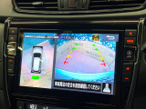 【アラウンドビューモニター】専用のカメラにより、上から見下ろしたような視点で360度クルマの周囲を確認することができます☆死角部分も確認しやすく、狭い場所での切り返しや駐車もスムーズに行えます。