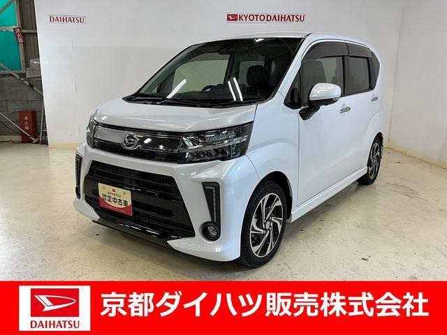 ムーヴカスタム RS ハイパーリミテッド SAIII 