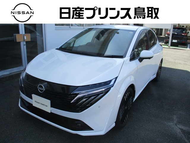 ノートオーラ 1.2 G レザーエディション 