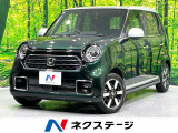 ホンダセンシング アダプティブクルーズコントロール 禁煙車 フルセグTV