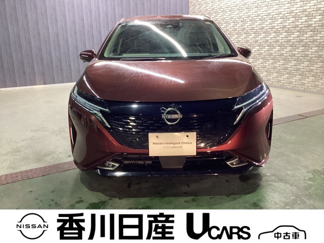 ノートオーラ 1.2 G レザーエディション 