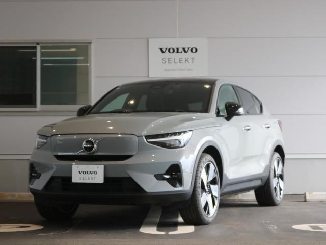 C40 リチャージ アルティメット シングルモーター 
