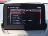 衝突被害軽減ブレーキをはじめとして、各種安全装備が充実しております。詳しくはスタッフまでお尋ねください。