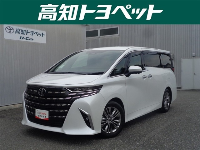 アルファード ハイブリッド 2.5 Z 