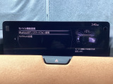 Apple Carplay・Android Auto対応!マツダ コネクト(コマンダーコントロール)でスマートフォンを操作して、通話、音楽を聴いたり、マップで目的地を調べることができます。