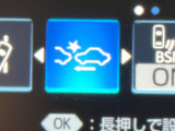 【トヨタセーフティセンス】走行中に前方の車両等を認識し、衝突しそうな時は警報とブレーキで衝突回避と被害軽減をアシスト。より安全にドライブをお楽しみいただけます。