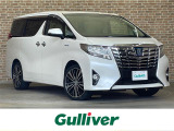 4WD ツインムーンルーフ 後席モニター JBLプレミアムサウンドシステム パノラミックビューモニター 衝突被害軽減システム