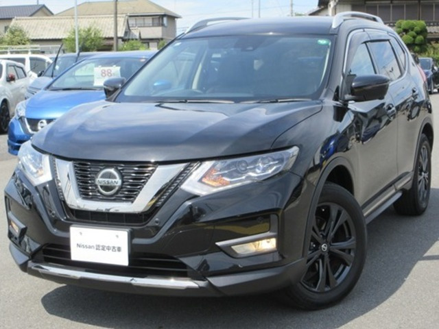 エクストレイル 2.0 20Xi Vセレクション 4WD 