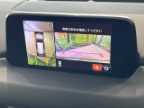 【360°ビューモニター】専用のカメラにより、上から見下ろしたような視点で360度クルマの周囲を確認することができます☆死角部分も確認しやすく、狭い場所での切り返しや駐車もスムーズに行えます。