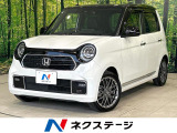 2トーンカラー 純正ナビ バックカメラ シートヒーター スマートキー