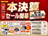 ジムニー XC 4WD 