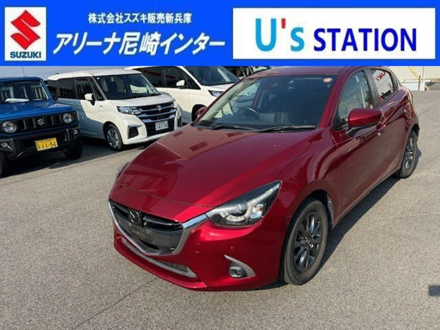 デミオ  1.5 15S ツーリング