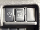 【パワースライドドア】スマートキーや運転席のスイッチでスライドドアの開閉が可能♪電動だから力を入れてドアを開ける必要が無く、小さいお子様でも、重い荷物を持っている時もラクに開け閉めできます♪