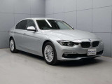 村内ブランドセレクション 府中センターは、グループ正規ディーラーからの下取り車のみを揃えております!東府中駅徒歩3分!!お気軽にお越し下さい!!