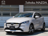 アクセスいただきましてありがとうございます。こちらの掲載車両は 登録済み未使用車 MAZDA2 15 BD i Selection (White) FFモデル です。