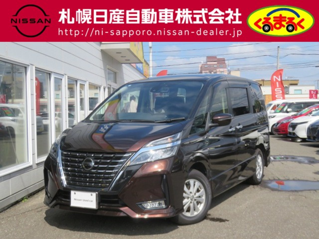 セレナ 2.0 ハイウェイスター V 4WD 