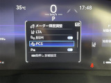 【オートローン】支払い回数が120回払い可能!ボーナスの併用払いが選べ、6回から120回払いまで自由に設定出来ます。
