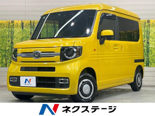 N-VAN +スタイル ファン ターボ 
