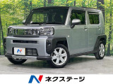 純正SDナビ バックカメラ 衝突被害軽減システム レーダークルーズ