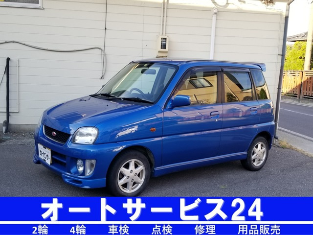 プレオRS リミテッド 4WD
