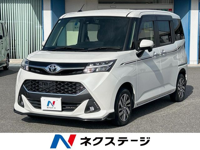 タンク 1.0 カスタム G S 