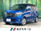 純正SDナビ 全周囲カメラ 衝突被害軽減システム 禁煙車 ドラレコ