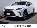 NTPトヨタ信州オレンジタウン伊那の物件詳細ページをご覧頂き誠にありがとうございます。お気軽にお問い合わせ下さい。