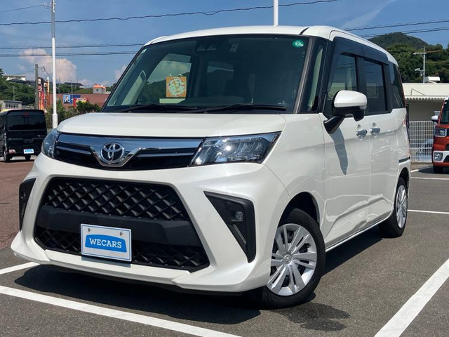 ルーミー1.0 G