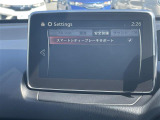 デミオ 1.5 XD ツーリング 修復歴無し